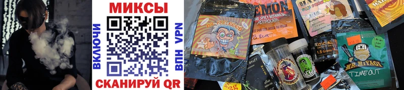 Бутират вода  darknet клад  Назрань 