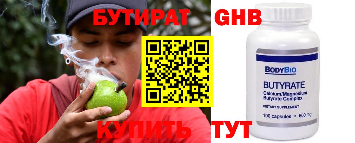 А ПВП Назрань