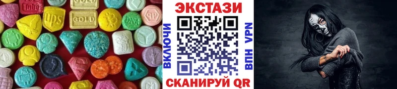 Экстази Philipp Plein  Назрань 