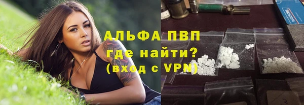 ГАЛЛЮЦИНОГЕННЫЕ ГРИБЫ Майский