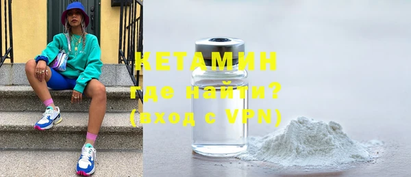 ГАЛЛЮЦИНОГЕННЫЕ ГРИБЫ Майский