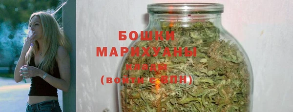 ГАЛЛЮЦИНОГЕННЫЕ ГРИБЫ Майский