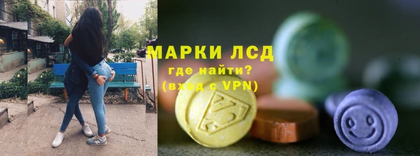 мефедрон VHQ Магадан