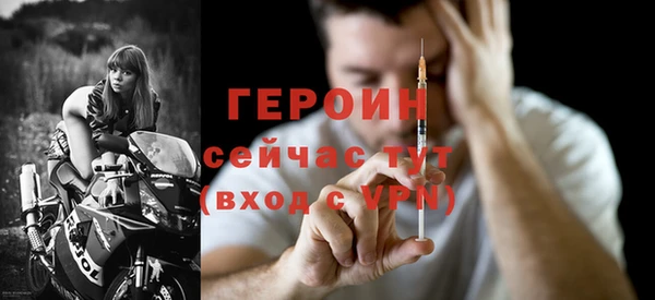 ГАЛЛЮЦИНОГЕННЫЕ ГРИБЫ Майский