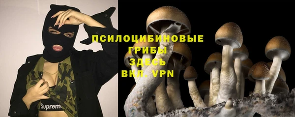 мефедрон VHQ Магадан