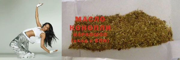 мефедрон VHQ Магадан