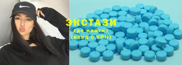 мефедрон VHQ Магадан