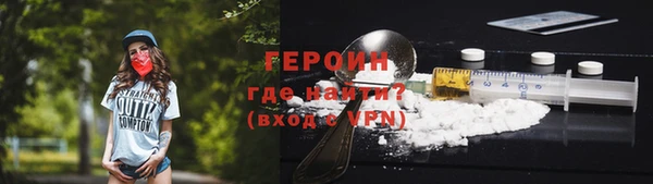 хмурый Абаза