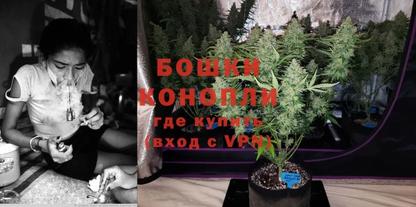 mdma Архангельск