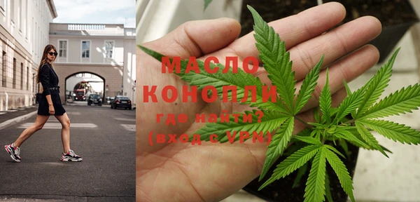 ГАЛЛЮЦИНОГЕННЫЕ ГРИБЫ Майский