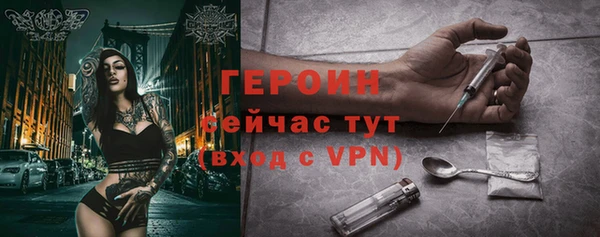 мет Магас