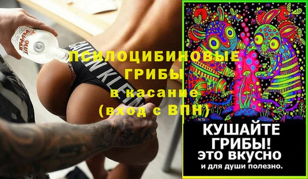 ALPHA PVP Нягань