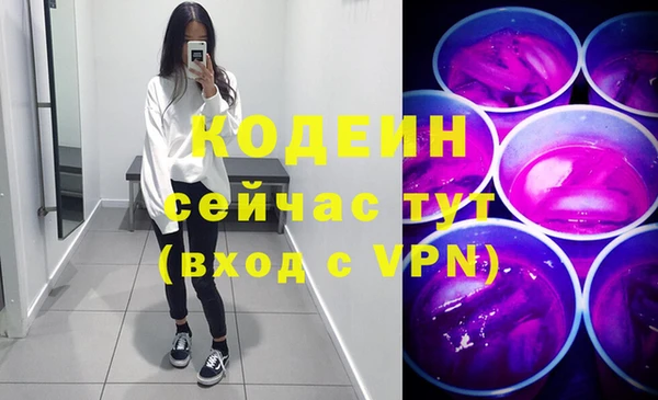 скорость mdpv Нижний Тагил