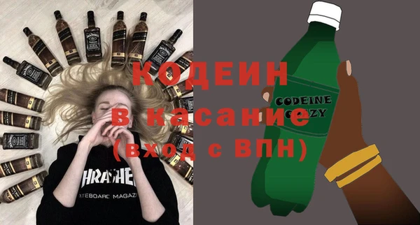 мет Магас