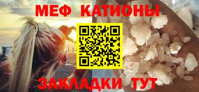 прущая мука Кандалакша