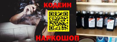 мефедрон мука Канаш
