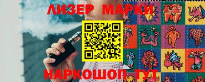 мяу мяу мука Берёзовский