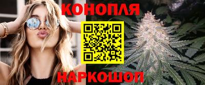 прущая мука Кандалакша