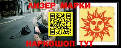 мяу мяу мука Берёзовский