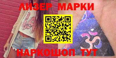 мефедрон мука Канаш