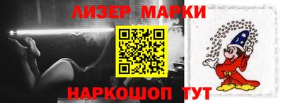 мяу мяу кристалл Камышлов