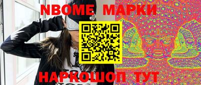 мефедрон мука Канаш