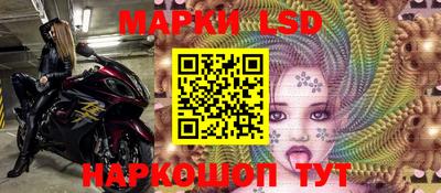 мяу мяу кристалл Камышлов