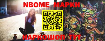 прущая мука Кандалакша