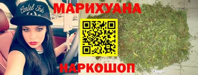 мефедрон мука Канаш