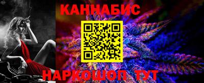 мефедрон мука Канаш
