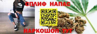 мяу мяу мука Берёзовский