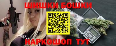 прущая мука Кандалакша