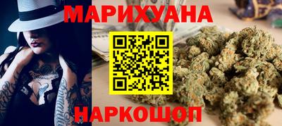 дживик Комсомольск-на-Амуре