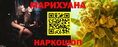 мяу мяу кристалл Камышлов