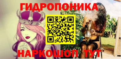 прущая мука Кандалакша