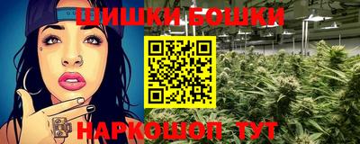 прущая мука Кандалакша