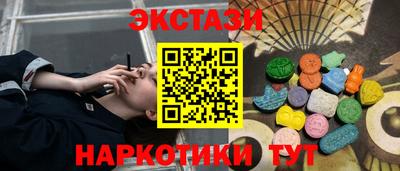 мефедрон мука Канаш