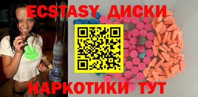 прущая мука Кандалакша
