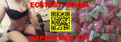прущая мука Кандалакша