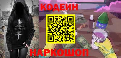 мефедрон мука Канаш