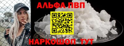 мяу мяу мука Берёзовский