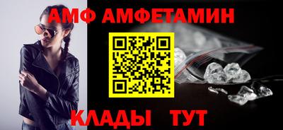 мефедрон мука Канаш