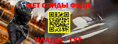 прущая мука Кандалакша
