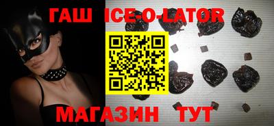 мяу мяу мука Берёзовский