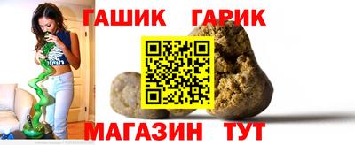мефедрон мука Канаш