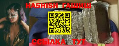 мяу мяу мука Берёзовский