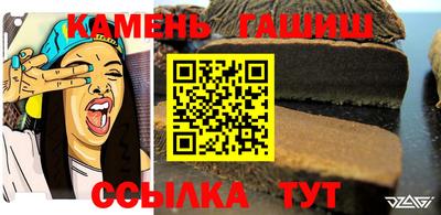 прущая мука Кандалакша