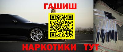 мяу мяу мука Берёзовский