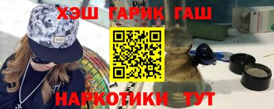 мяу мяу мука Берёзовский