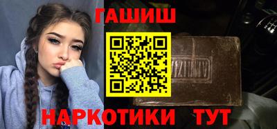 мефедрон мука Канаш